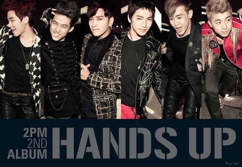2PM 2PM