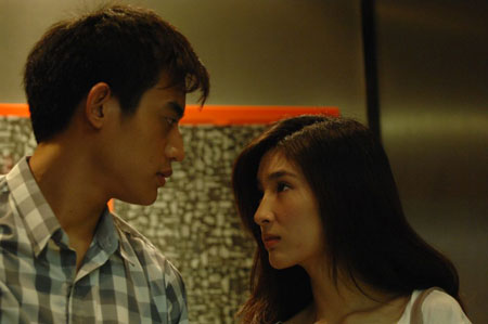 Radio Garden MV เพลง รักโง่ ๆ Radio Garden MV เพลง รักโง่ ๆ