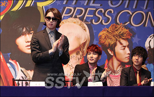 Super Junior Super Junior