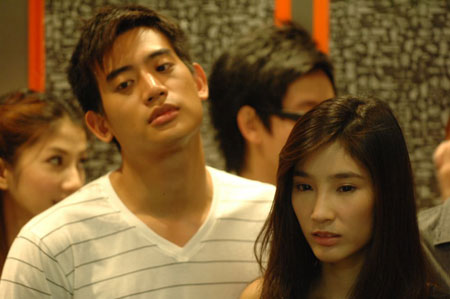 Radio Garden MV เพลง รักโง่ ๆ Radio Garden MV เพลง รักโง่ ๆ