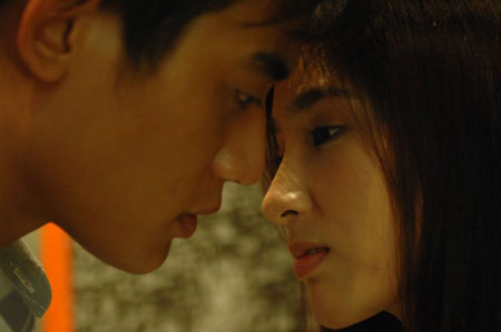 Radio Garden MV เพลง รักโง่ ๆ Radio Garden MV เพลง รักโง่ ๆ