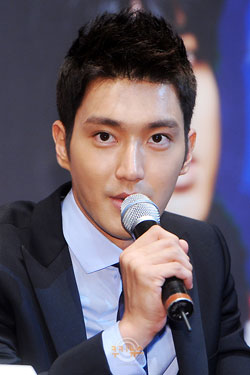 Super Junior Super Junior