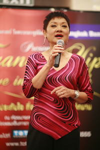 ฟรานซิส ยิป ฟรานซิส ยิป