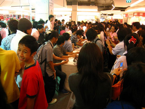 August Live in Thailand August Live in Thailand