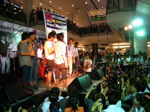 August Live in Thailand August Live in Thailand