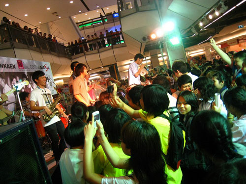 August Live in Thailand August Live in Thailand