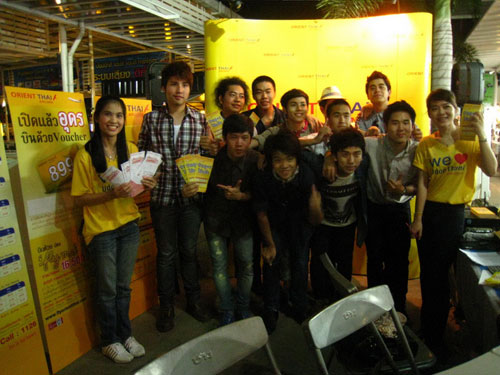 August Live in Thailand August Live in Thailand