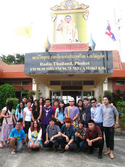 August Live in Thailand August Live in Thailand