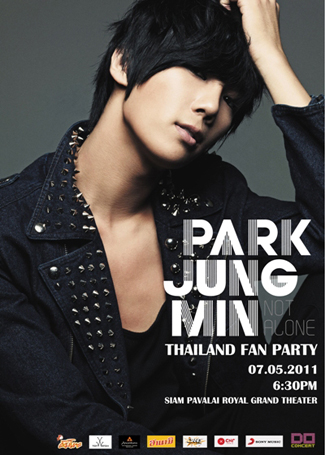 Park Jung Min Park Jung Min