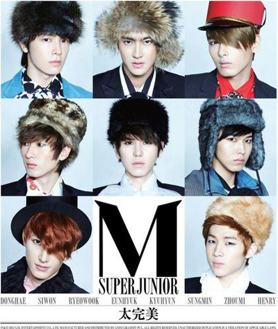 Super Junior-M Super Junior-M