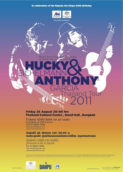 HUCKY Eichelmann and ANTHONY Garcia Thailand Tour 2011 HUCKY Eichelmann and ANTHONY Garcia Thailand Tour 2011