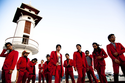 The Superglasses Ska Ensemble The Superglasses Ska Ensemble