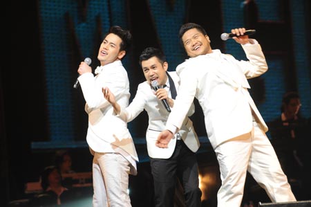 คอนเสิร์ต Three Men & The Big Band คอนเสิร์ต Three Men & The Big Band