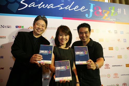 Sawasdee Jazz Festival#1 Sawasdee Jazz Festival#1