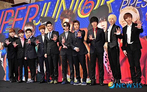 Super Junior Super Junior