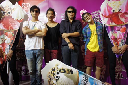 คอนเสิร์ต รสชาติความเป็นโคน เชียงใหม่ คอนเสิร์ต รสชาติความเป็นโคน เชียงใหม่