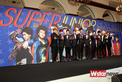 Super Junior Super Junior