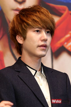 Super Junior Super Junior