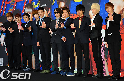 Super Junior Super Junior