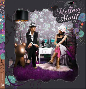 Mellow Motif Mellow Motif