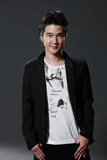 เป้ วง เคลิ้ม เป้ วง เคลิ้ม