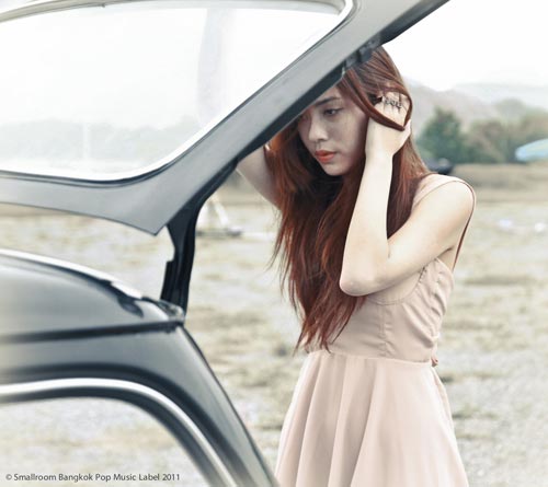 The Yers Mv เพลง ระหว่างขับรถ The Yers Mv เพลง ระหว่างขับรถ