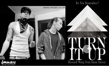 ฮาเวิร์ด หวัง Single เพลง Turn It Up ฮาเวิร์ด หวัง Single เพลง Turn It Up