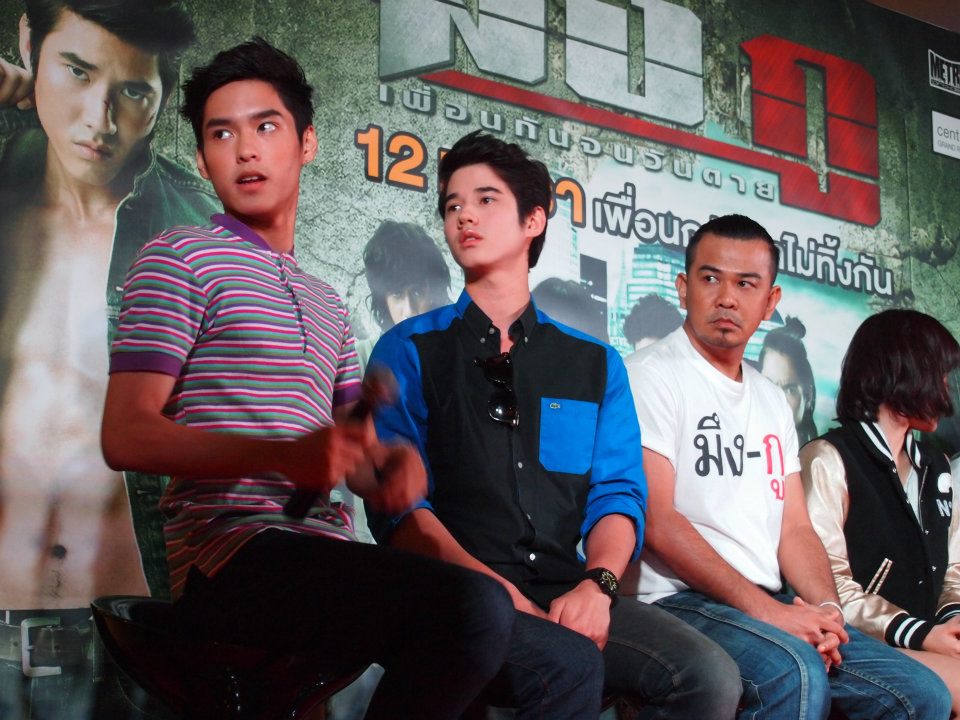 บอส นวไพบูลย์