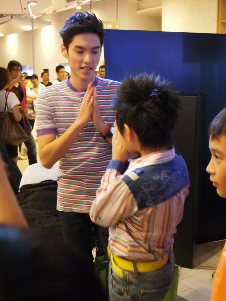 บอส นวไพบูลย์