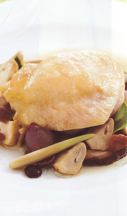 เห็ดนึ่งไก่