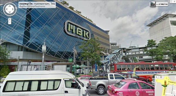 Google Street View