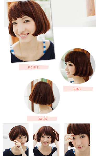 ทรงผมสั้น