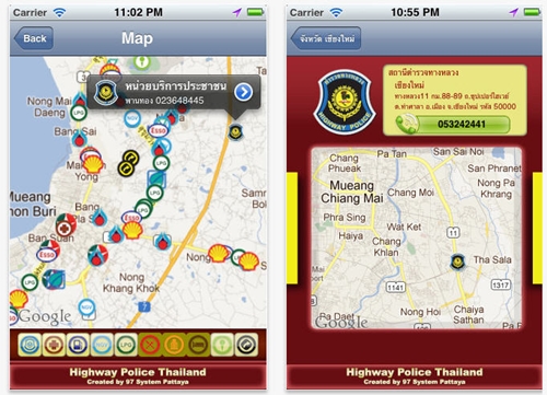 Highway Police Thai