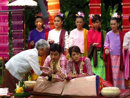 Home ความรัก ความสุข ความทรงจำ