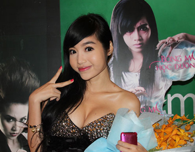 เอลลี่ เจิ่น