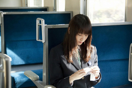 Hanamizuki