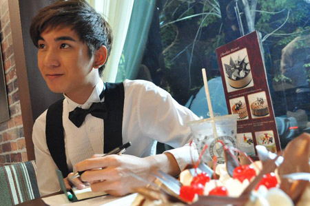 สมอลล์รู กูแนว