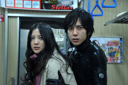 Gantz Perfect Answer