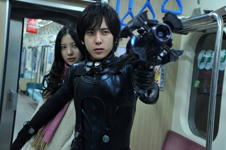 Gantz Perfect Answer