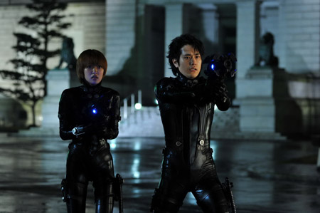 Gantz