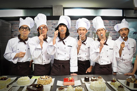 สมอลล์รู กูแนว