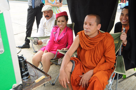 เท่งโหน่งจีวรบิน