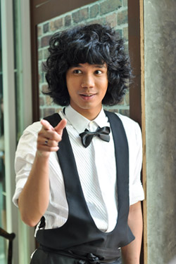 น้ำแข็ง AF7