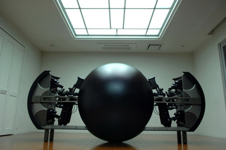 Gantz