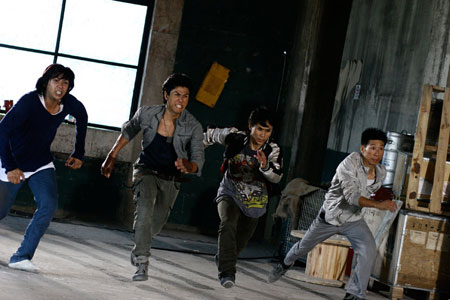 โคตรสู้ โคตรโส