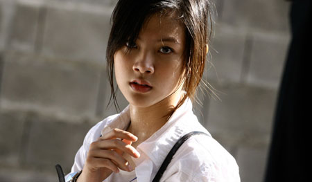 โคตรสู้ โคตรโส