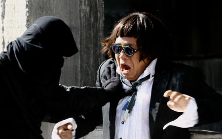 โคตรสู้ โคตรโส