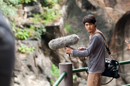 ขอบคุณที่รักกัน