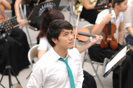 ขอบคุณที่รักกัน