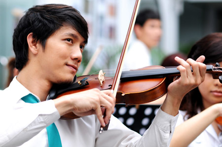 ขอบคุณที่รักกัน